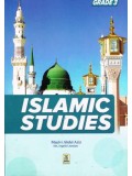 Islamic Studies: Grade 3
